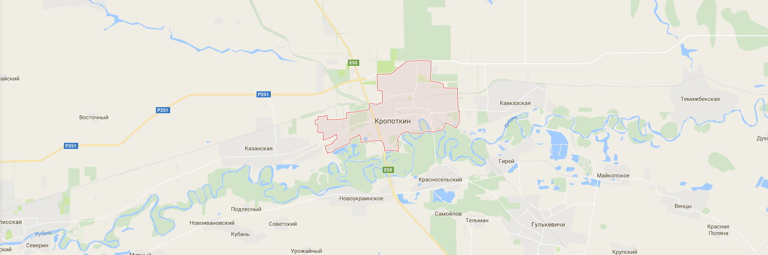 Диагностика труб в Кропоткине